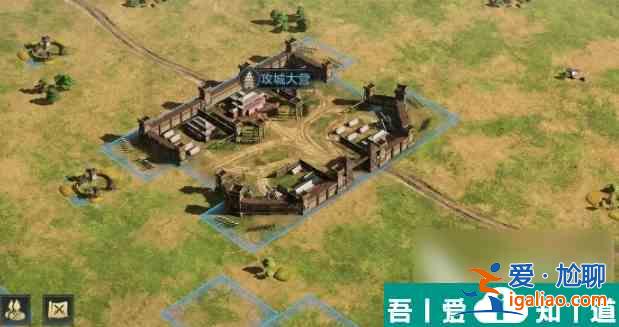 三國(guó)謀定天下攻城與拆遷怎么玩 三國(guó)謀定天下攻城與遷城玩法介紹？
