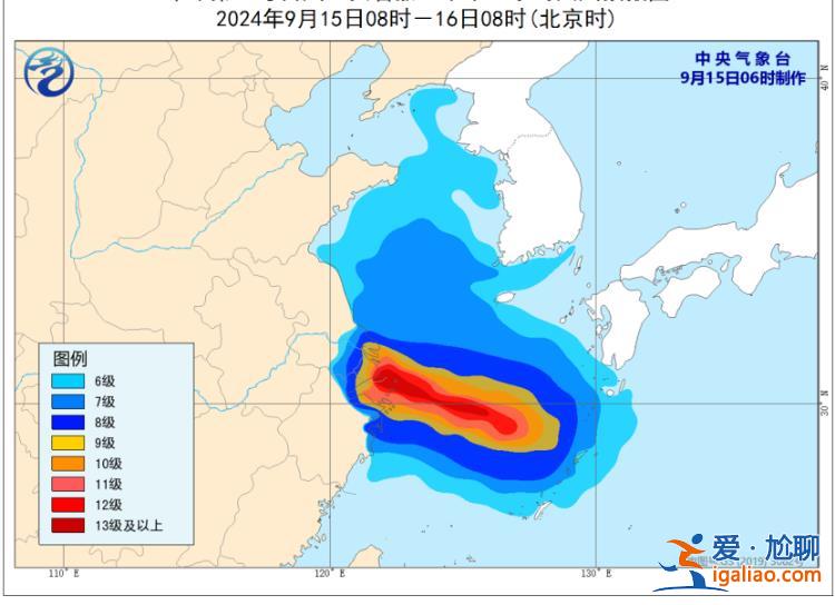 江浙滬局地有大暴雨？