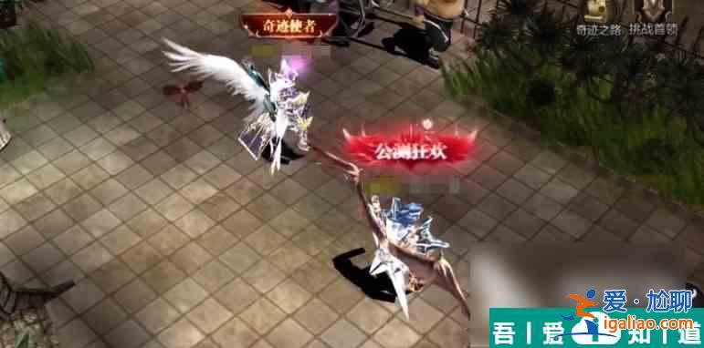 神兵奇跡新手怎么玩 神兵奇跡新手玩法介紹？