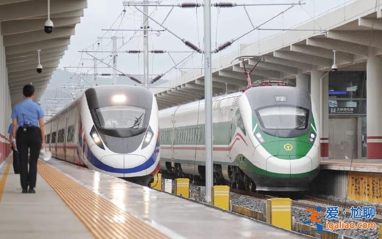 鐵路12306今起發(fā)售國慶黃金周運輸期間車票？