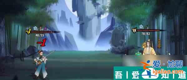 弈仙牌日月爭(zhēng)輝怎么搭配 弈仙牌日月爭(zhēng)輝搭配方式一覽？