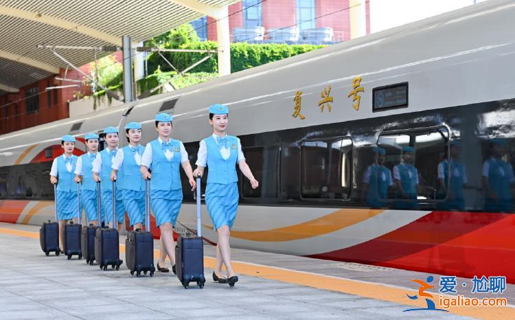 鐵路12306今起發(fā)售國慶黃金周運輸期間車票？