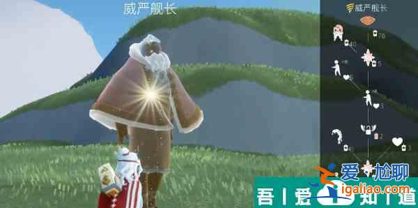 光遇旅行先祖宿營回歸在哪里 位置介紹？