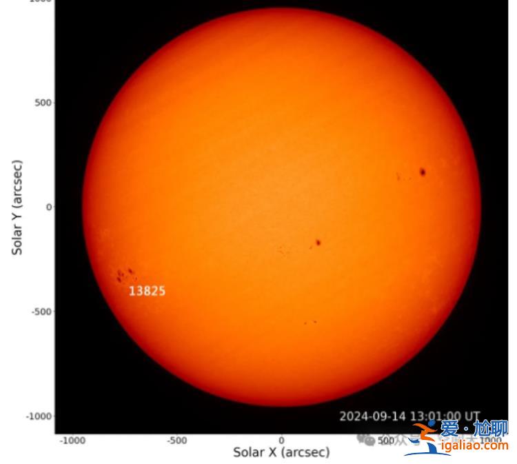 太陽大耀斑爆發(fā) 我國多地可見極光？