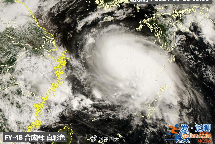 臺(tái)風(fēng)“貝碧嘉”或以巔峰強(qiáng)度登陸上海？