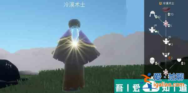 光遇旅行先祖宿營回歸在哪里 位置介紹？