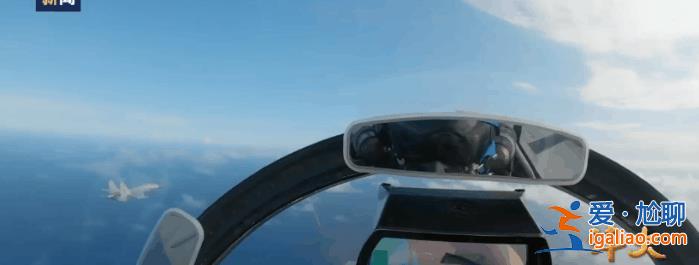 殲-15掛彈升空驅(qū)離外機(jī)！中外航母編隊(duì)首次大規(guī)模高強(qiáng)度對抗細(xì)節(jié)披露？