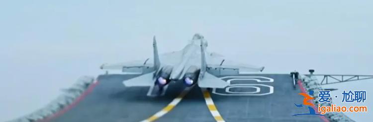 殲-15掛彈升空驅(qū)離外機(jī)！中外航母編隊(duì)首次大規(guī)模高強(qiáng)度對抗細(xì)節(jié)披露？