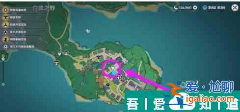 原神稻米在哪里可以獲取 具體一覽？