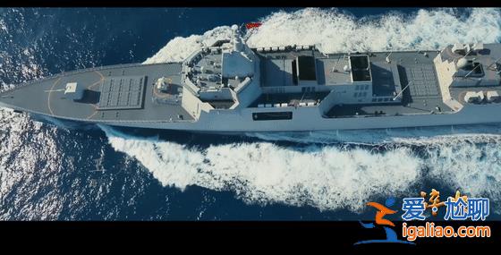 臺島以東 “萬噸大驅(qū)”作為航母編隊哨艦 實戰(zhàn)演練？