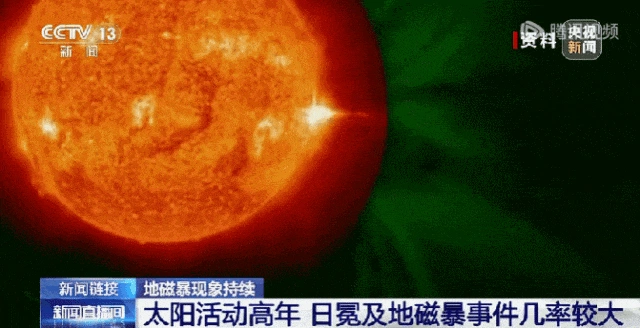 這就是我睡不醒的原因嗎？