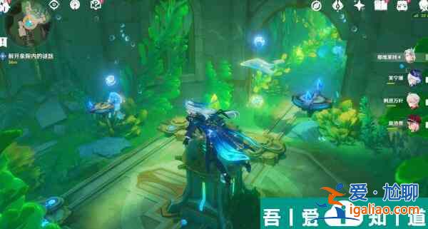 原神藻海的尋蹤流星的投矛任務怎么完成 任務完成攻略？