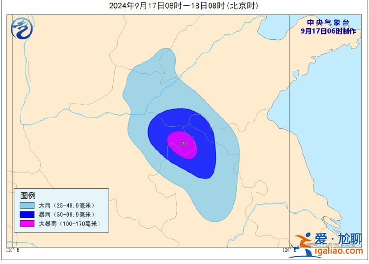 臺(tái)風(fēng)“貝碧嘉”減弱為熱帶風(fēng)暴級(jí) 由江蘇移入安徽境內(nèi)？