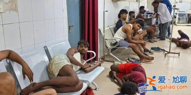 體能測試跑死12人 印度考公激烈到“以命相博”的地步了嗎？
