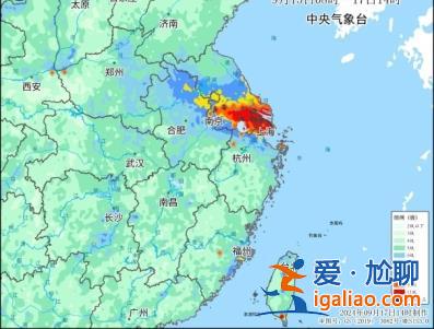 “貝碧嘉”影響未結(jié)束 “普拉?！本o隨其后奔向浙江沿海？