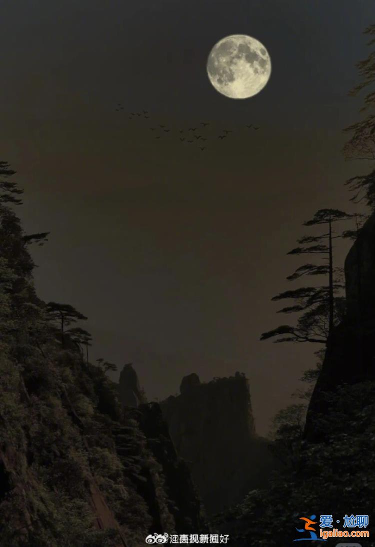 中秋夜再遇“超級月亮” 日落后一個多小時(shí)是賞月最佳時(shí)段？