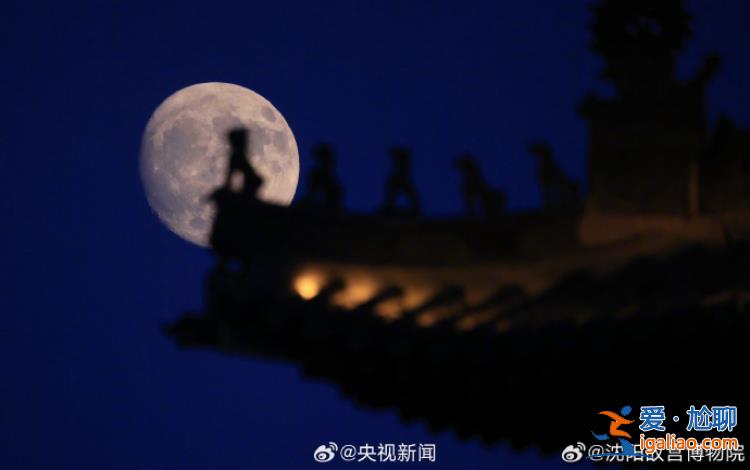 中秋夜再遇“超級月亮” 日落后一個多小時(shí)是賞月最佳時(shí)段？