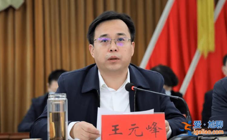 河北密集調(diào)整縣委書記？