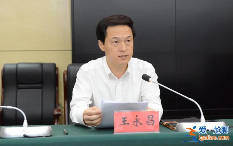 河北密集調(diào)整縣委書記？