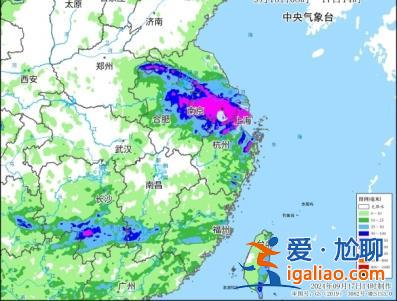 “貝碧嘉”影響未結(jié)束 “普拉?！本o隨其后奔向浙江沿海？