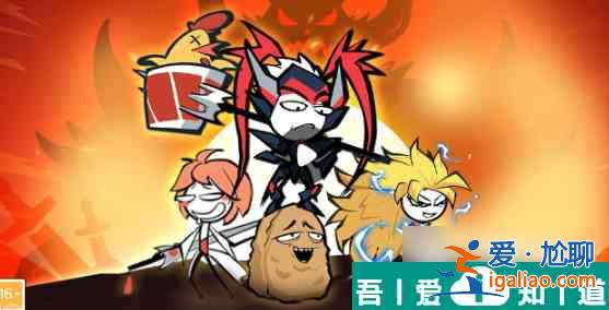 火源戰(zhàn)紀(jì)VIP價格是多少 火源戰(zhàn)紀(jì)vip價格介紹？