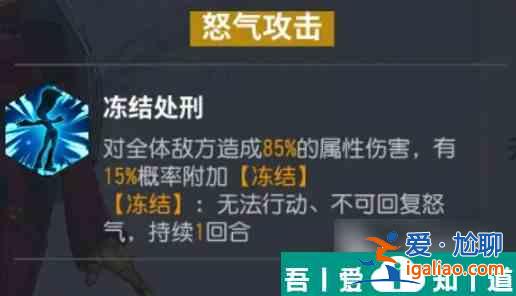 全明星激斗庫拉怎么樣 全明星激斗庫拉角色強(qiáng)度介紹？