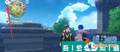 原神怎么打開滑翔模式 具體一覽？