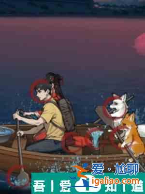 隱秘的檔案攔路狐妖怎么通關 攔路狐妖通關攻略？
