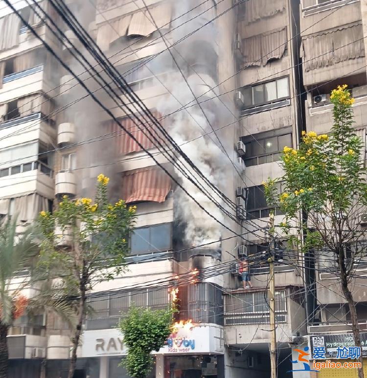黎巴嫩多地再次發(fā)生通信設備爆炸事件 包括尋呼機、對講機等設備？