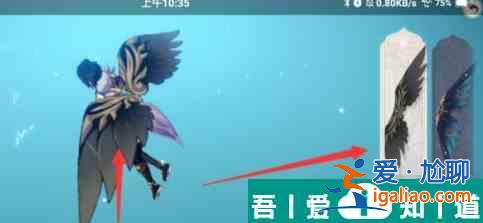 原神怎么打開滑翔模式 具體一覽？