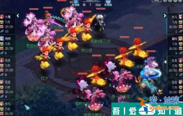 夢幻西游手游212屆武神壇淘汰賽攻略 具體一覽？