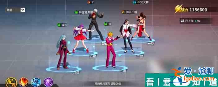 全明星激斗庫拉怎么樣 全明星激斗庫拉角色強(qiáng)度介紹？