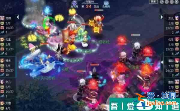 夢幻西游手游212屆武神壇淘汰賽攻略 具體一覽？