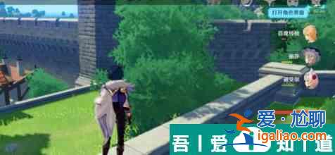 原神怎么打開滑翔模式 具體一覽？