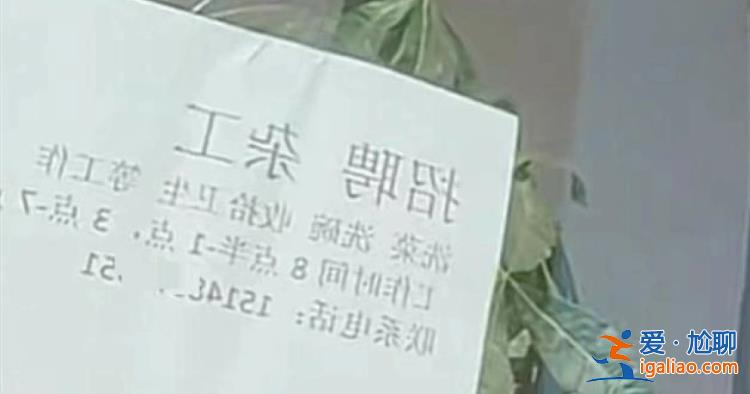 執(zhí)法中產(chǎn)生誤解 不予處罰？