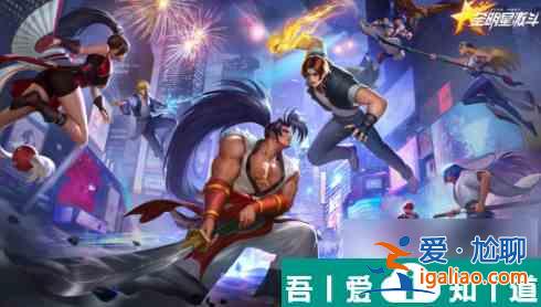 全明星激斗嘉神慎之介怎么樣 全明星激斗嘉神慎之介能力解析？