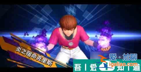 全明星激斗不破隊怎么樣 全明星激斗不破隊陣容搭配推薦？