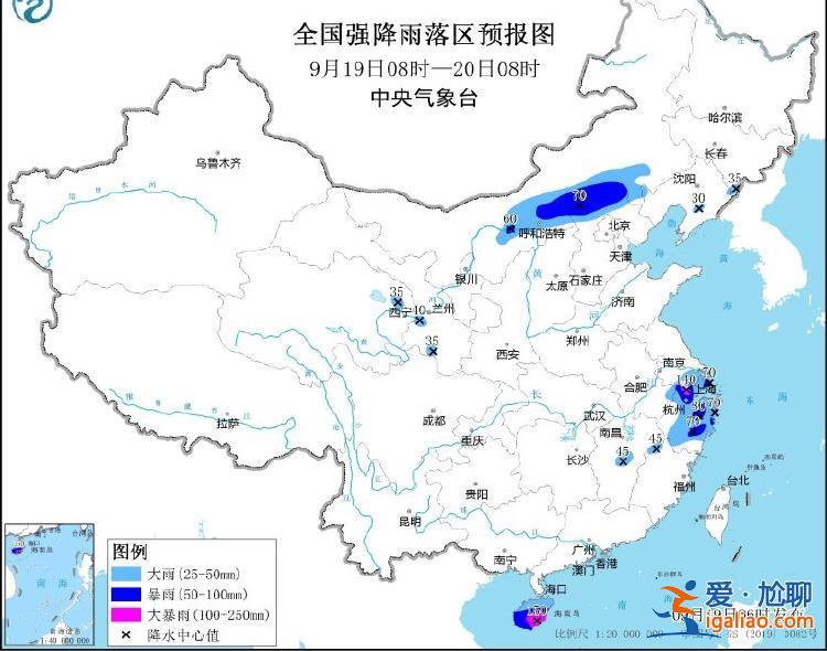 “普拉?！睂⒂诮裉煜挛绲酵砩显谡憬睾５顷?？