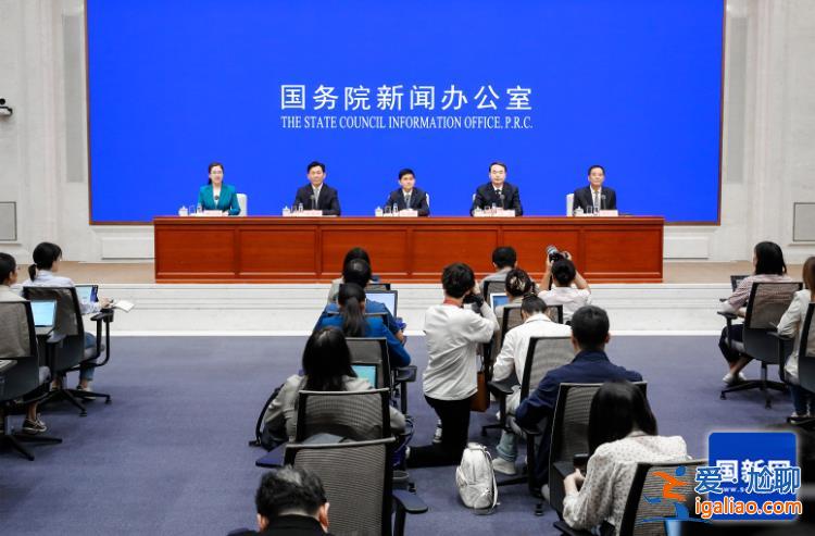 2025年初步建成實景三維中國？