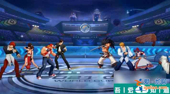 全明星激斗怒隊(duì)陣容怎么搭配 全明星激斗怒隊(duì)陣容推薦？