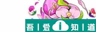 洛克王國(guó)賞春精靈技能怎么搭配 洛克王國(guó)賞春精靈技能搭配推薦？