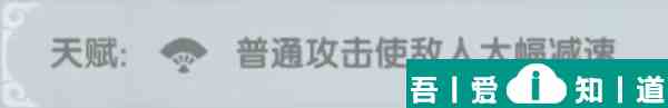 智奪軍旗前期俠客推薦 具體一覽？