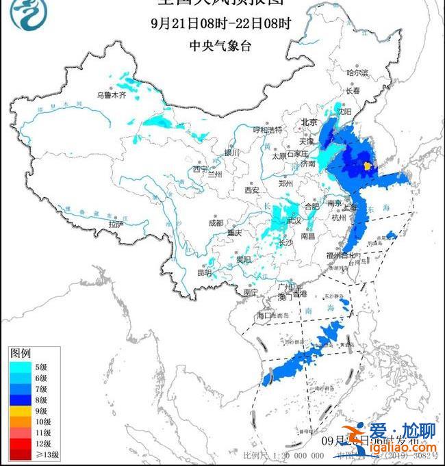 三預(yù)警齊發(fā)！“普拉?！边M入江蘇 江浙等局地有大暴雨？