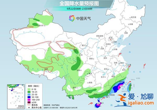 三預(yù)警齊發(fā)！“普拉?！边M入江蘇 江浙等局地有大暴雨？