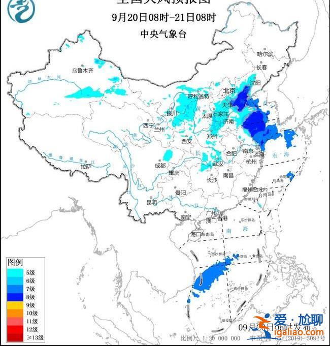 三預(yù)警齊發(fā)！“普拉桑”進入江蘇 江浙等局地有大暴雨？