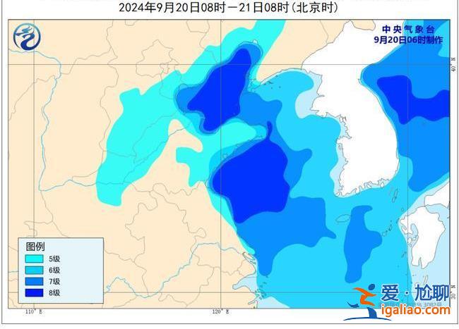 三預(yù)警齊發(fā)！“普拉?！边M入江蘇 江浙等局地有大暴雨？
