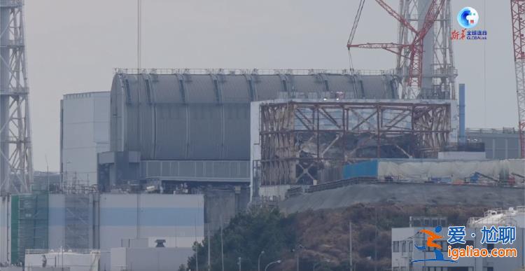 中日就核污染水排海問題達成共識 有三個關(guān)鍵信息？