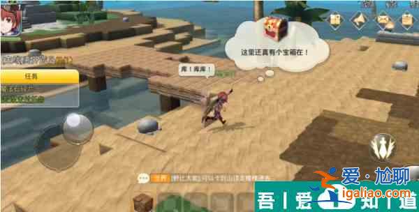 神角技巧發(fā)光武器怎么獲取 神角技巧發(fā)光武器獲取攻略？