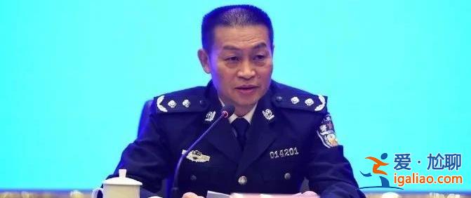 貴州省公安廳原巡視員周云被公訴 曾幫人開辦武裝押運(yùn)公司？