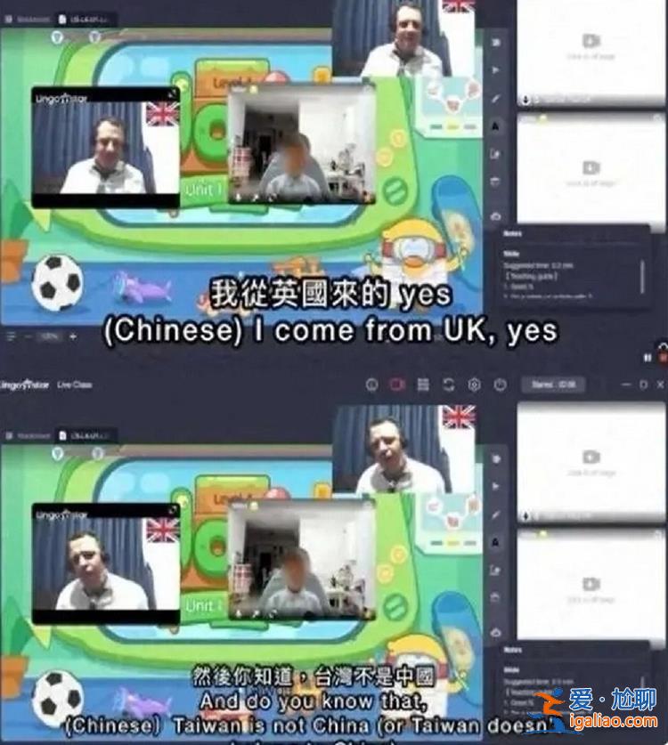 涉事主體無資質(zhì)？